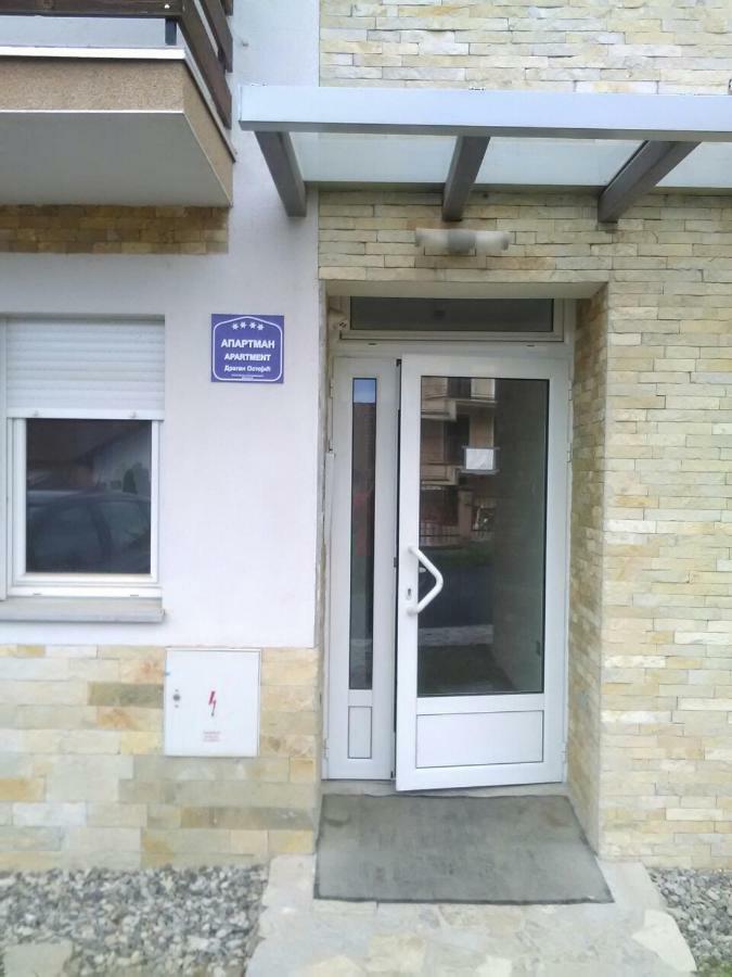 Apartman Jevtic 1 Gornja Toplica 외부 사진